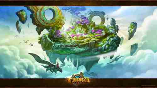 3DS《怪物猎人：物语》炎王龙讨伐任务今日开启！